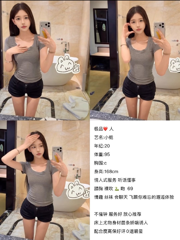小栀
