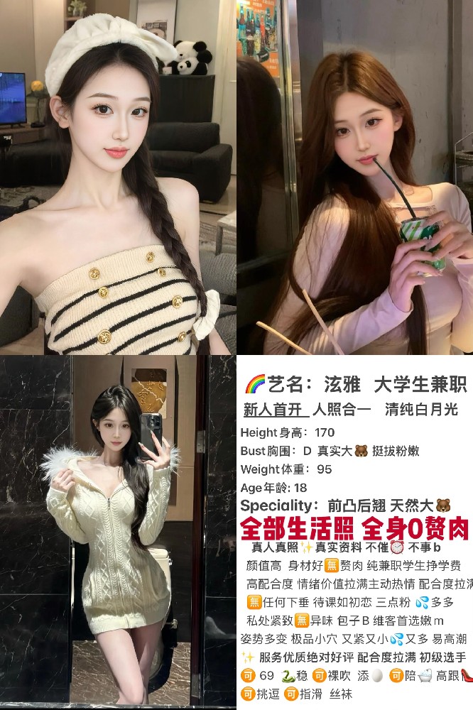 泫雅